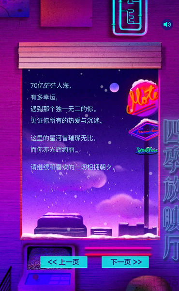 腾讯音乐刚失去独家版权，虾米就闪电般归来？