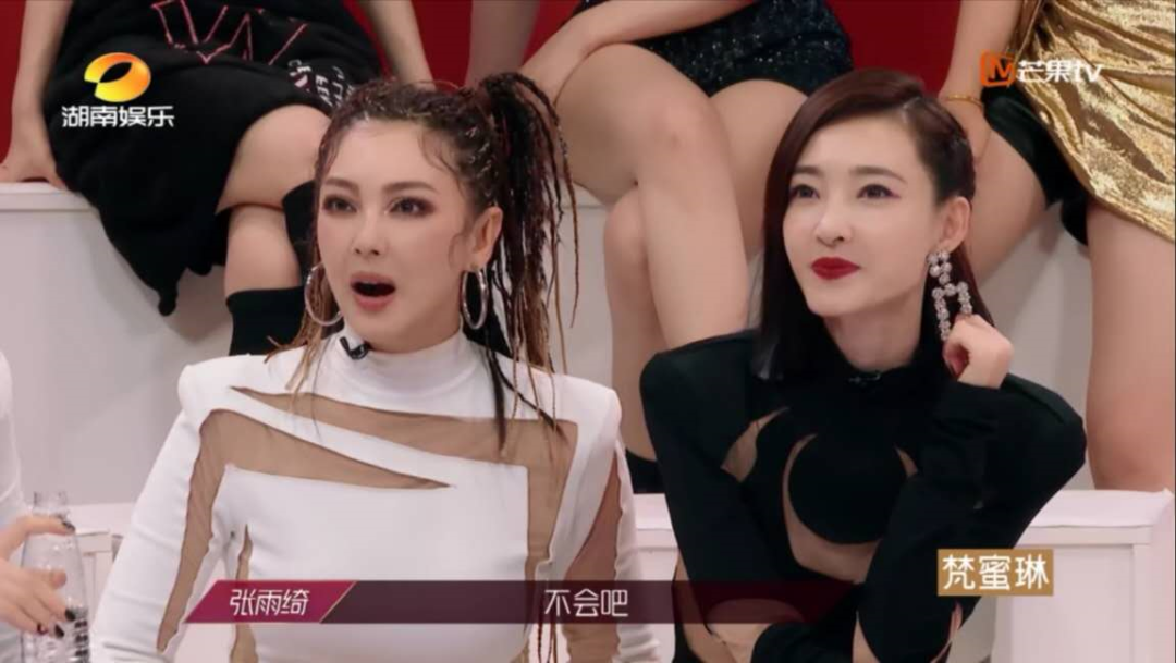 《浪姐》假唱引质疑，节目高开低走：姐姐们不再“乘风破浪”？