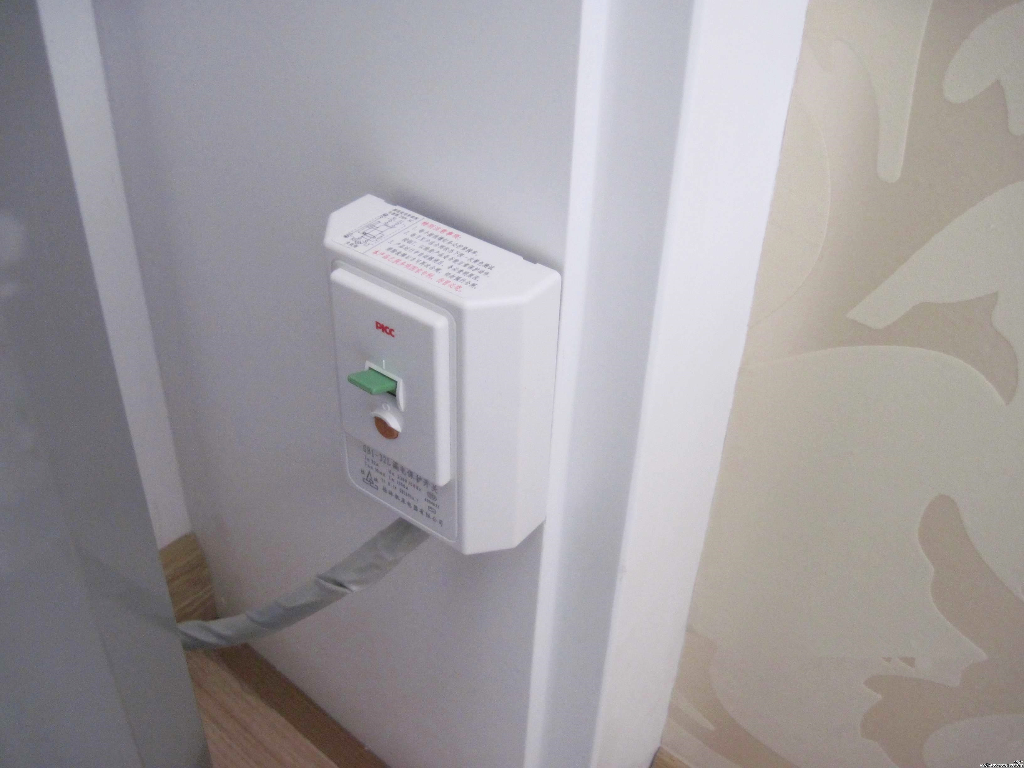 家裝電線選2.5方還是4方？工人建議我用6方的，感覺他想坑我