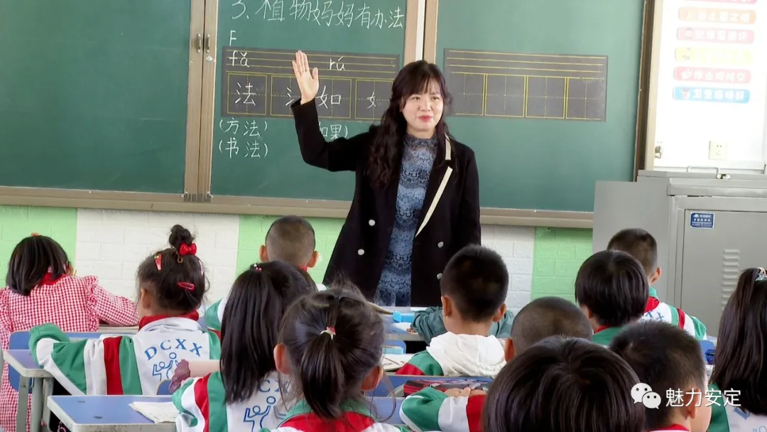 安定区大城小学栉风沐雨育桃李 百年名校铸辉煌(图3)