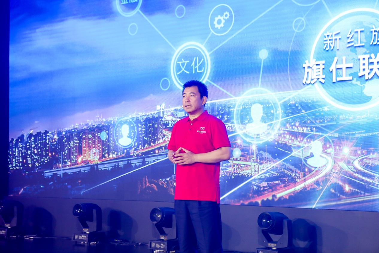 红旗车主破50万人，“旗仕生态”渐入佳境