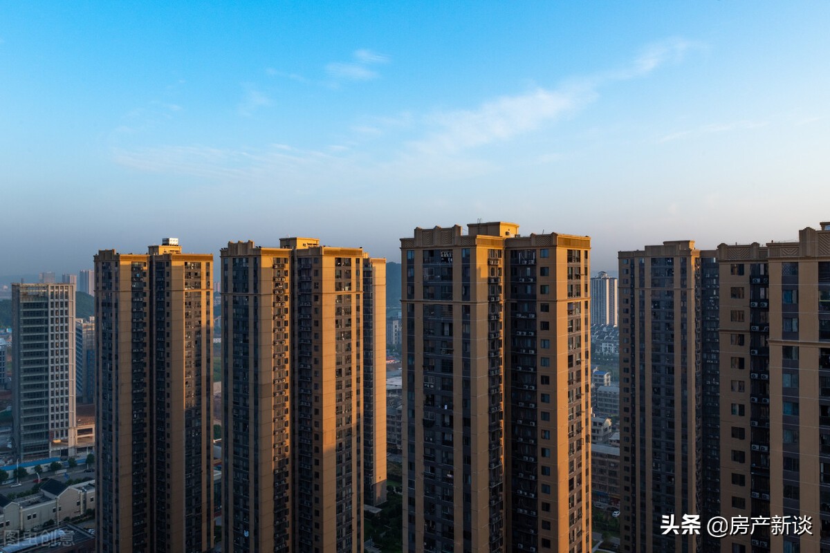 10年工作經(jīng)驗(yàn)的售樓小姐：你的房子滿足3個(gè)條件，就是一套好房子