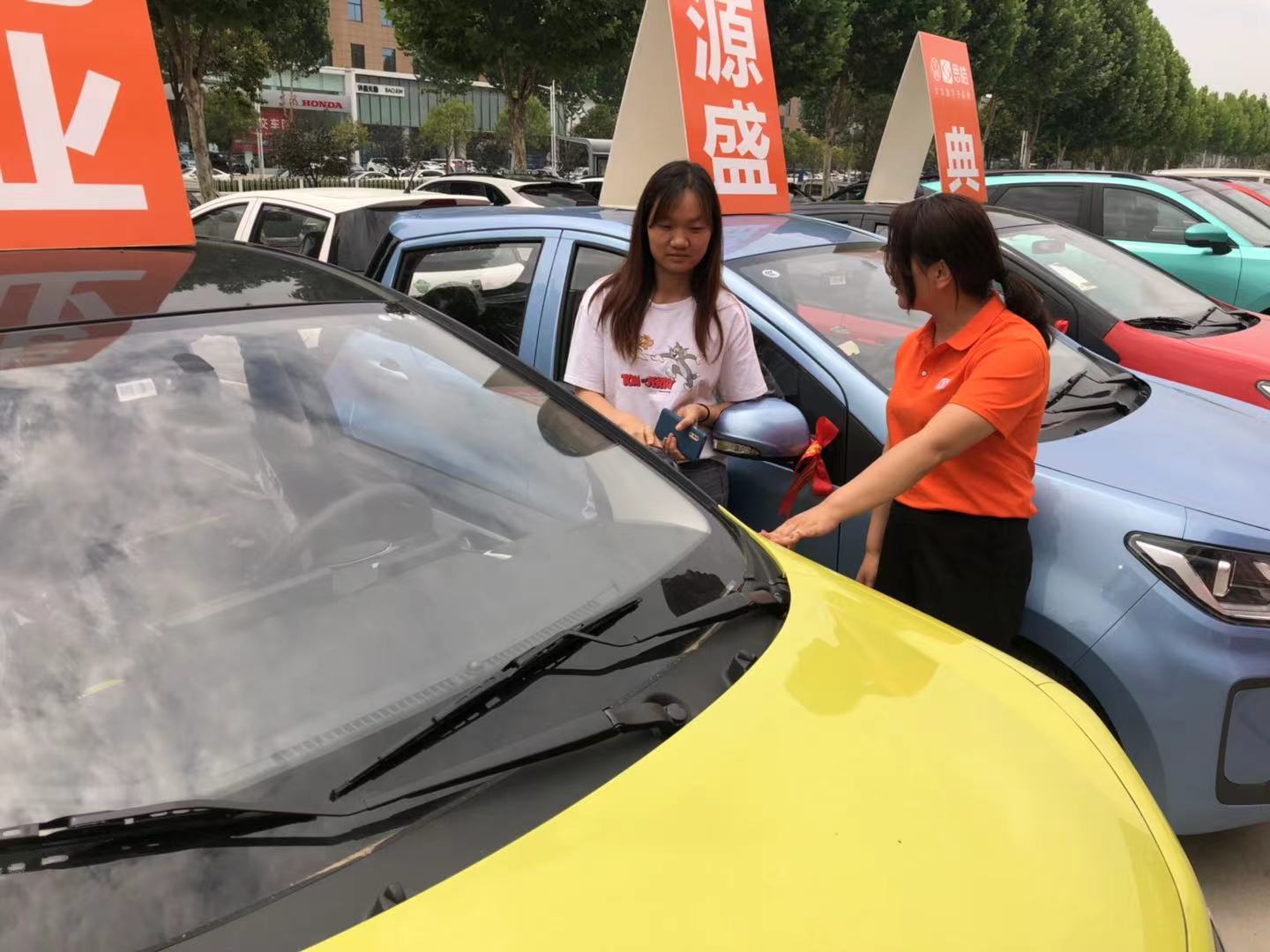 中凯大众思皓新能源汽车许昌用户体验中心开业典礼盛大开启