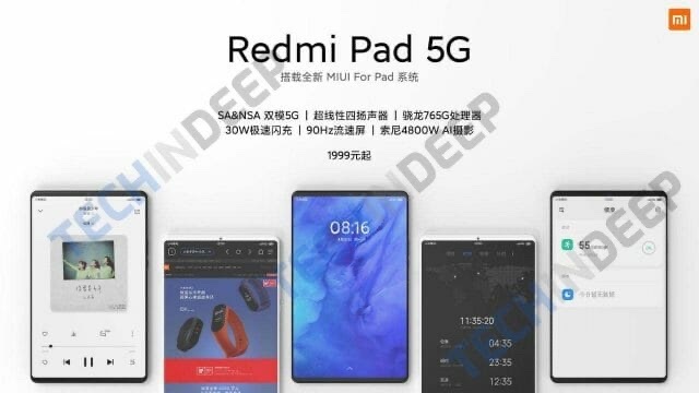 Redmi新产品曝出，除开手机上，还很有可能公布一款全面屏手机平板电脑