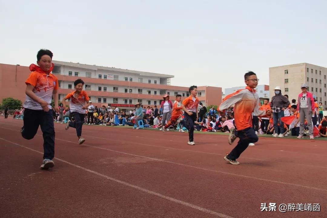 陕州区实验小学怎么样?春季田径运动会掠影(图8)