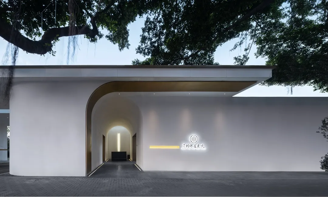 融侨则徐道壹號斩获2020美国建筑大师奖