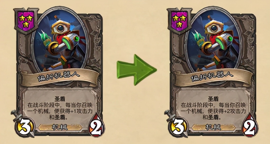 暴雪又来给玩家画饼了？最赚钱玩法即将大改，冷饭炒出新花样？