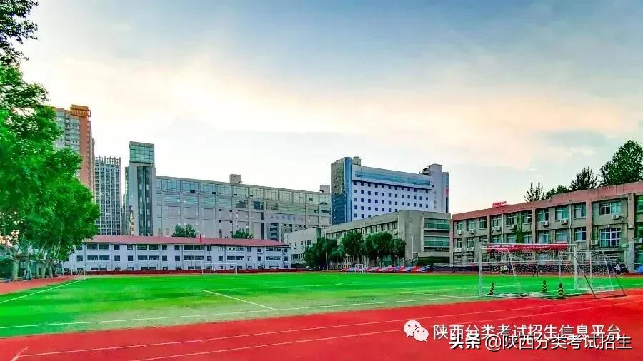 西安电力高等专科学校2021年单独考试招生报考指南