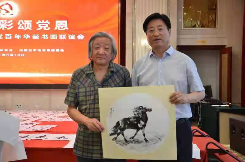 “浓墨重彩颂党恩”书画联谊会在呼和浩特举行