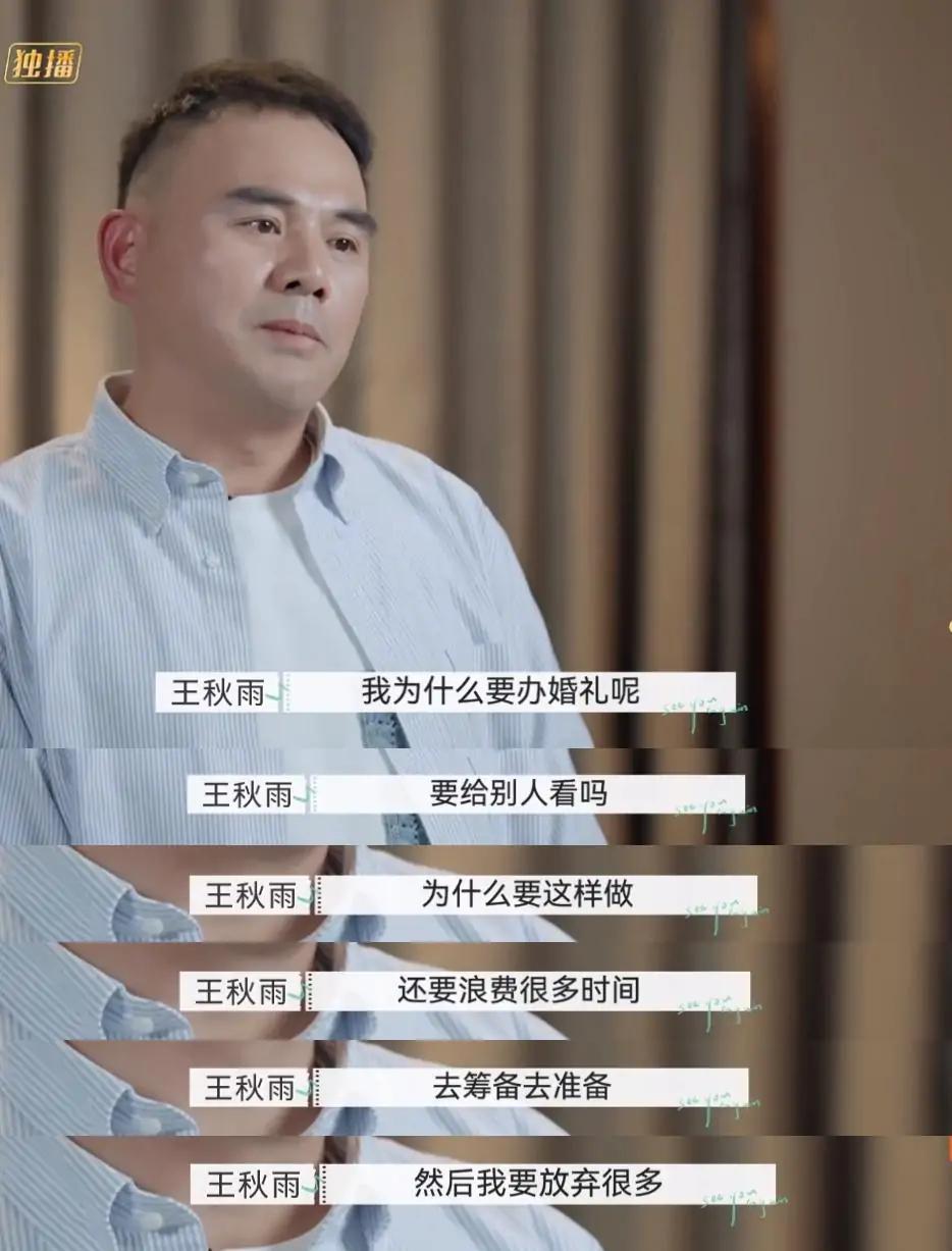 芒果台“搞事情”！3对感情不和的夫妻重聚，这档离婚综艺太真实