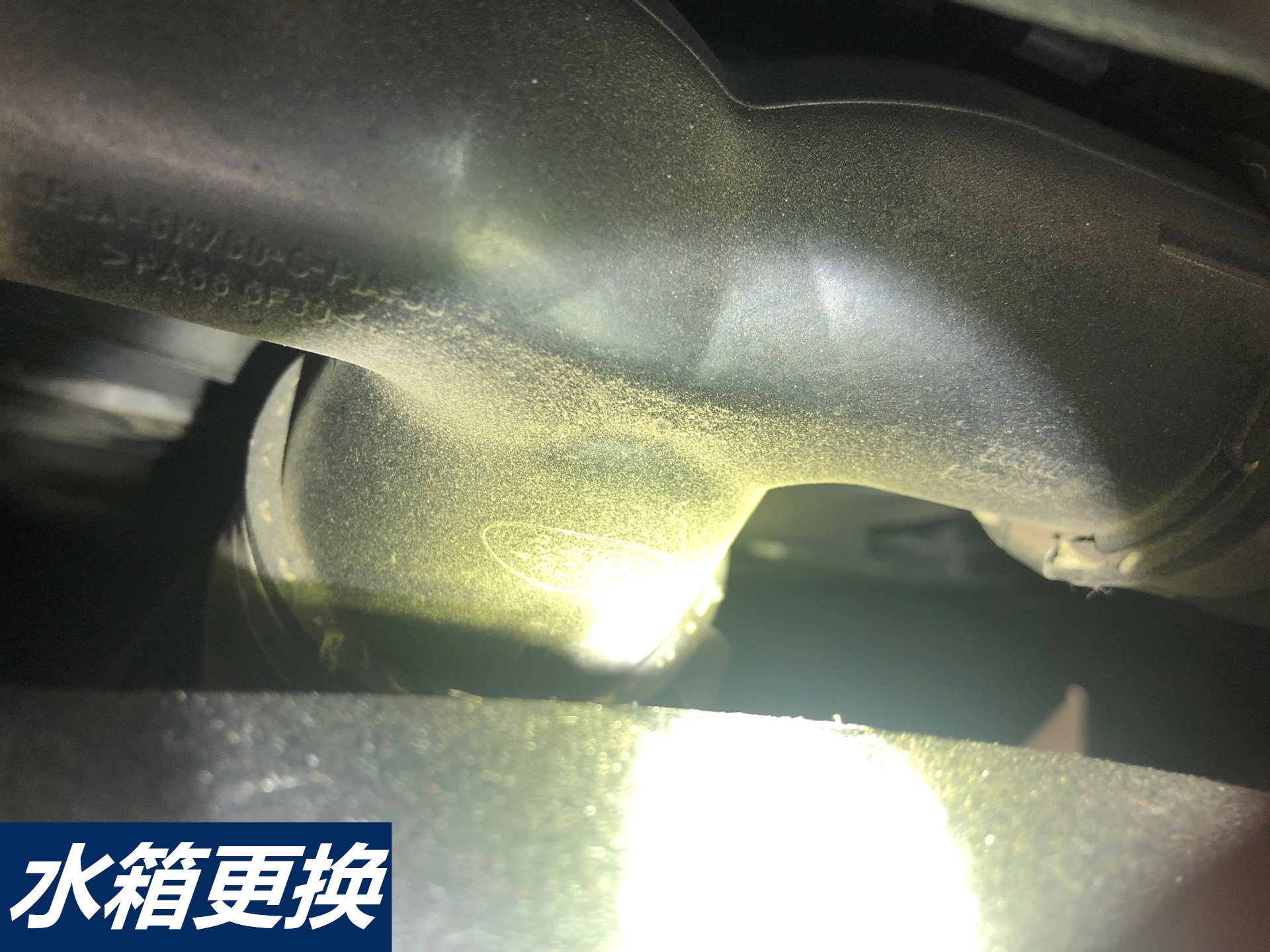 我能遇到的所有二手車套路，沒想到在這臺(tái)路虎全都用上了