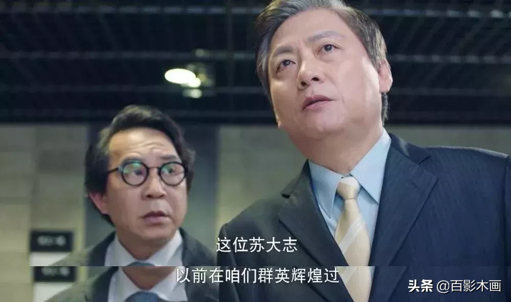 蓝翔技校+玛丽苏,我就看你能抗几集