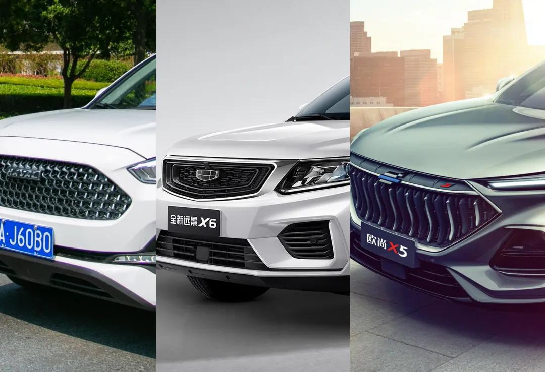 8万元左右的高性价比SUV，我只推荐这三款！