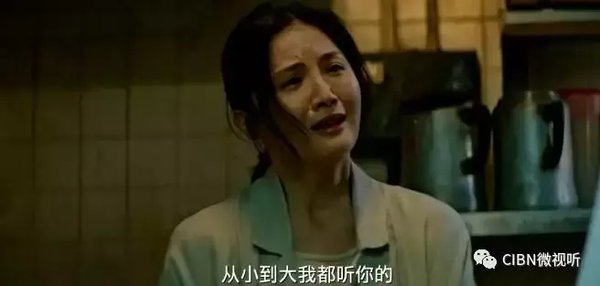 删减42分钟!阿sa这部尺度片是有多欲?