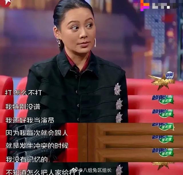 《乘风破浪的姐姐们》：宁静一个人就可以劝退女团发起人