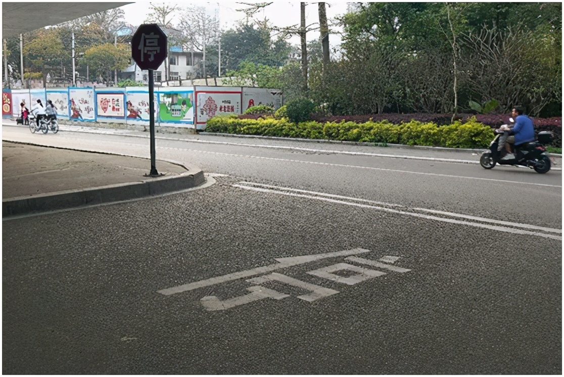 这些道路交通标线要知道！