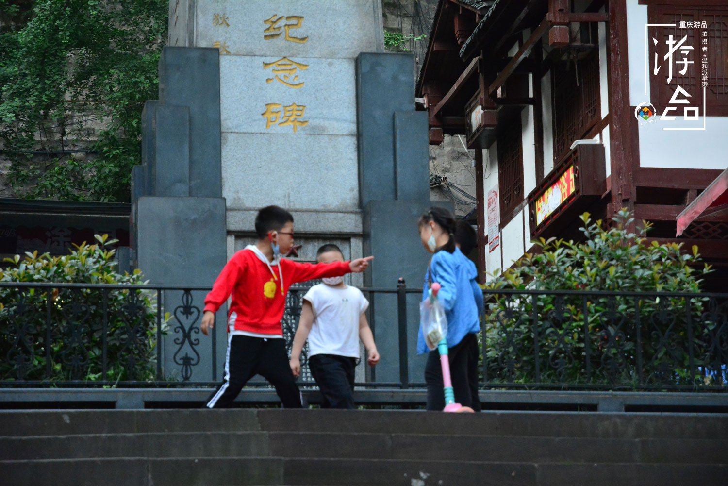 毛骨悚然的重庆话：“杀起一双拖孩儿”，正确写法是什么？