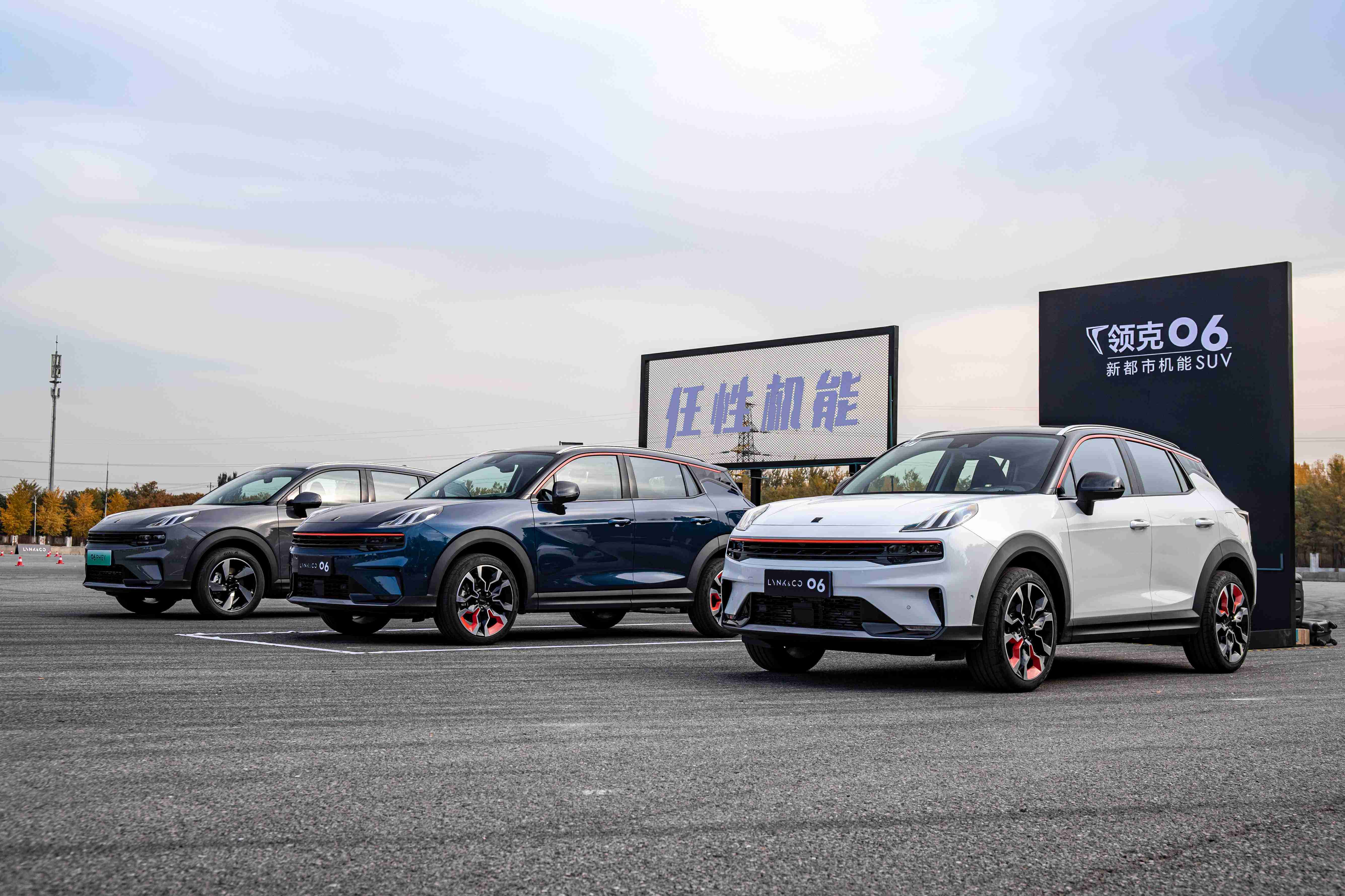 试驾领克06：上市不到3个月，交付量破10000台，它凭什么