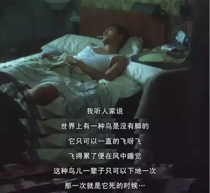 这部1964的法国电影,依然是我们眼中的经典!