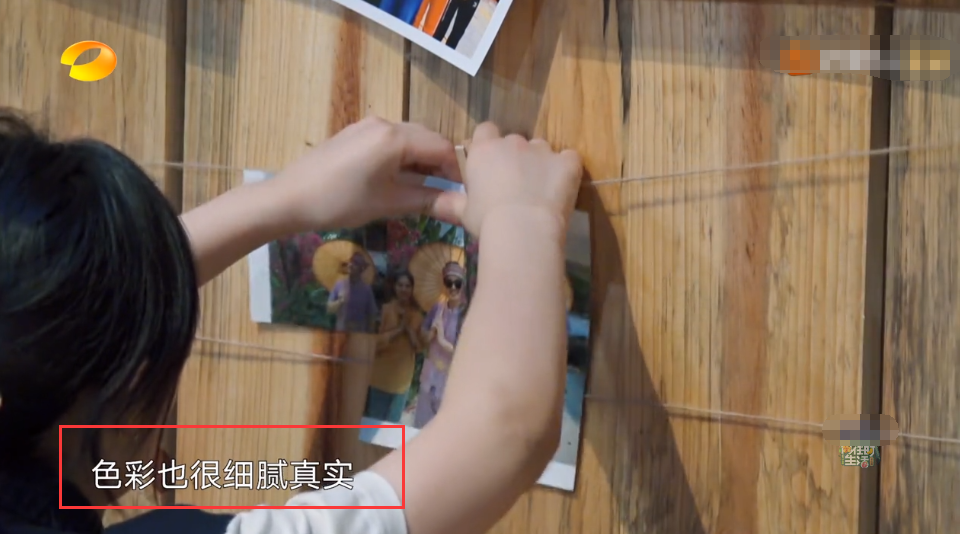 《向往》赚钱无下限！观众吐槽广告里插播综艺