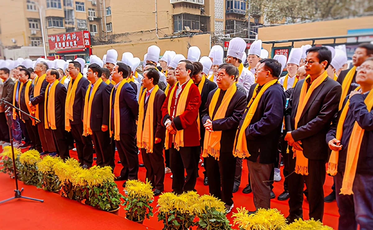 金宫味业助力第十届洛阳中华厨祖伊尹祭拜大典圆满成功