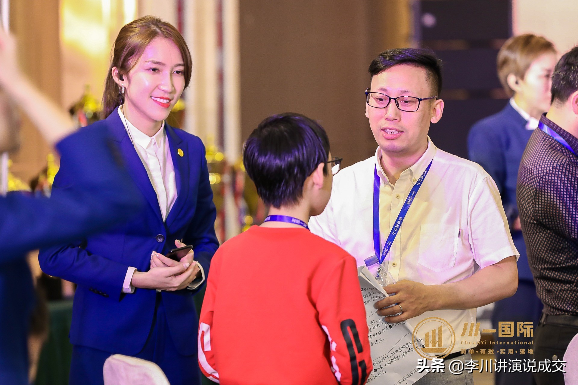 青少年、成人用好这几步口才训练魔法，表达能力快速提升