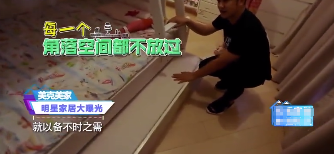 看完香港明星的真實生活：家裝真的太重要，將擁擠變成獨特設(shè)計