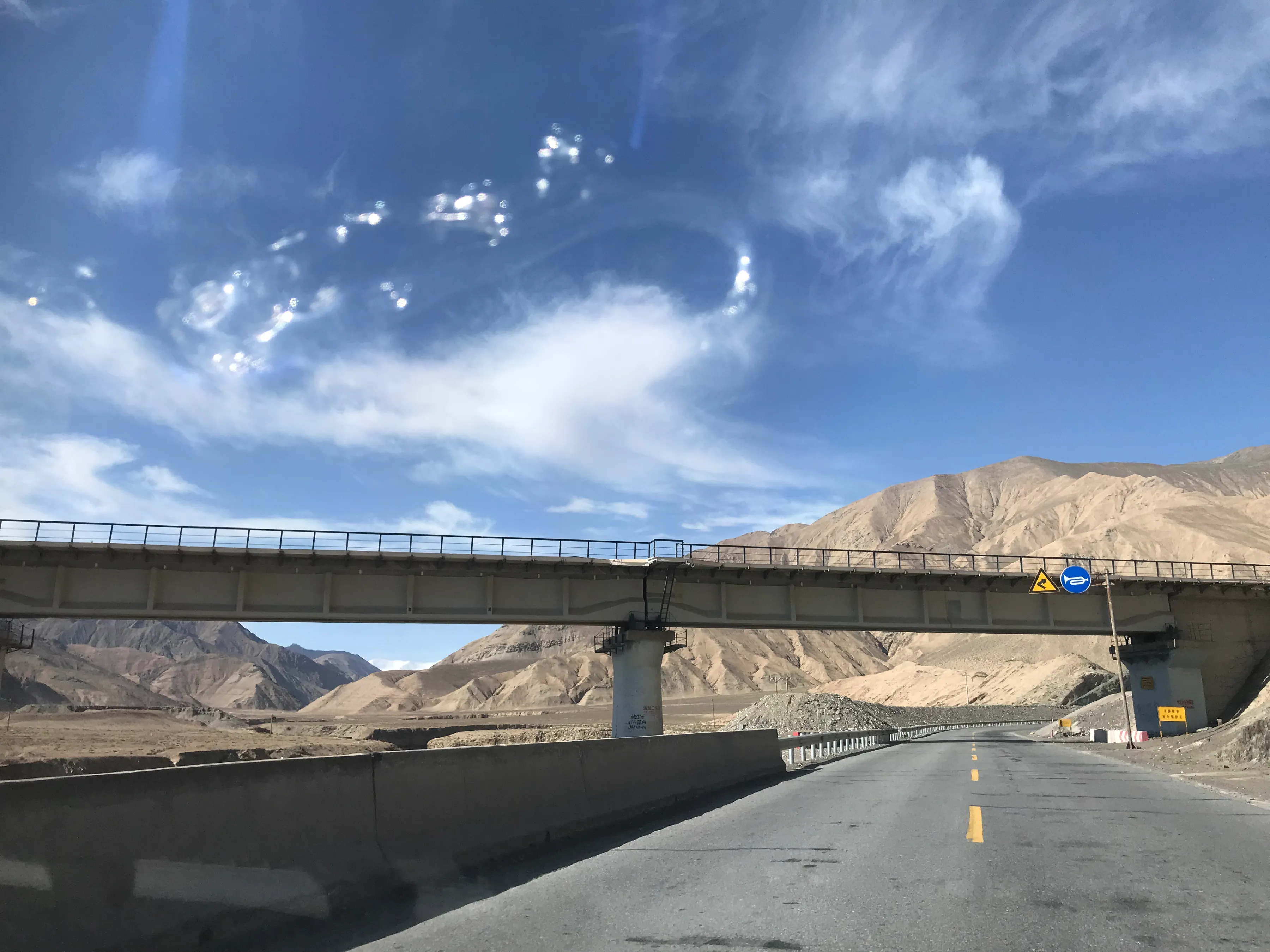 Colorful Qaidam (6) Golmud