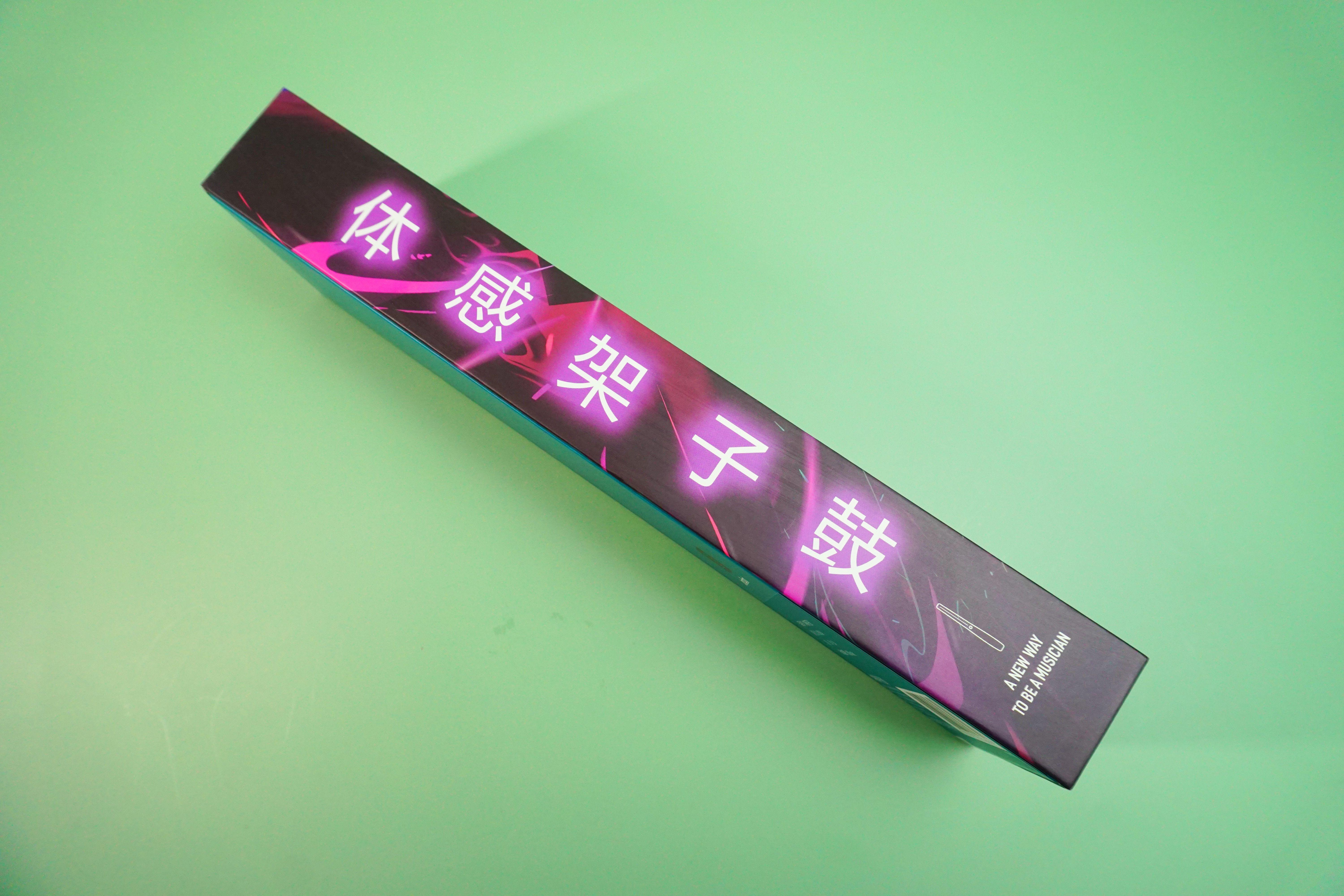 科技遇上潮玩智能，AEROBAND体感架子鼓体验