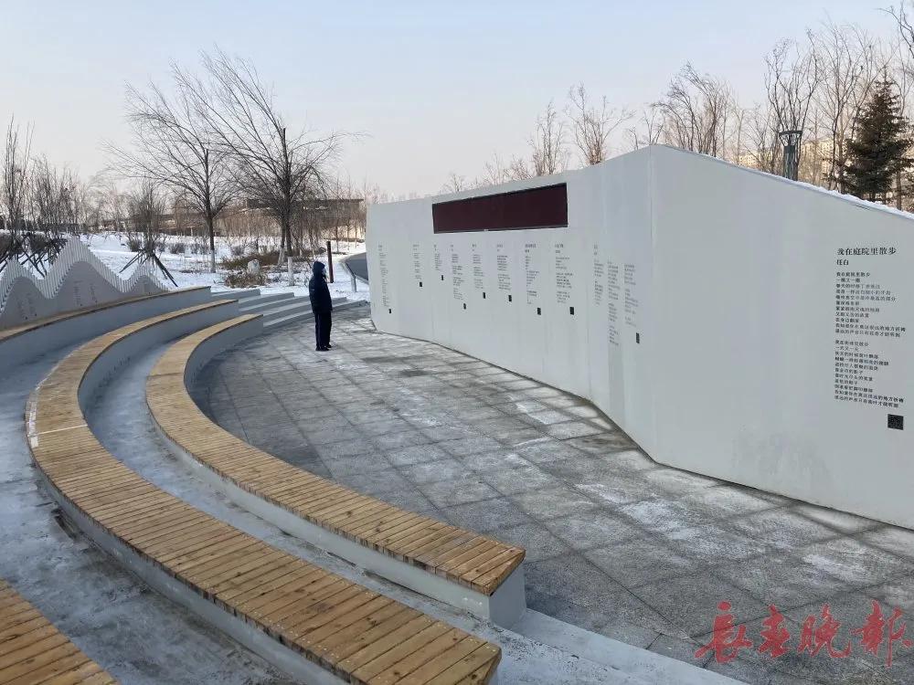 长春这里新建一公园！快看在你家附近不？
