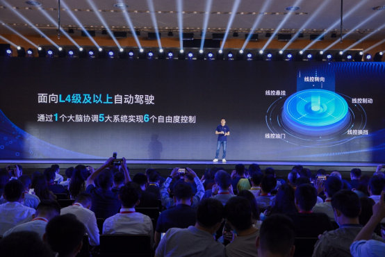 “可见即可控”咖啡智能2.0正式升级发布 长城汽车迈入智能时代