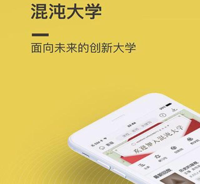 这3家科技公司，就像20年前的腾讯，被大大低估了