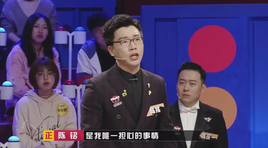 热依扎“硬刚”网络暴力，转发240条恶评向辱骂者宣战