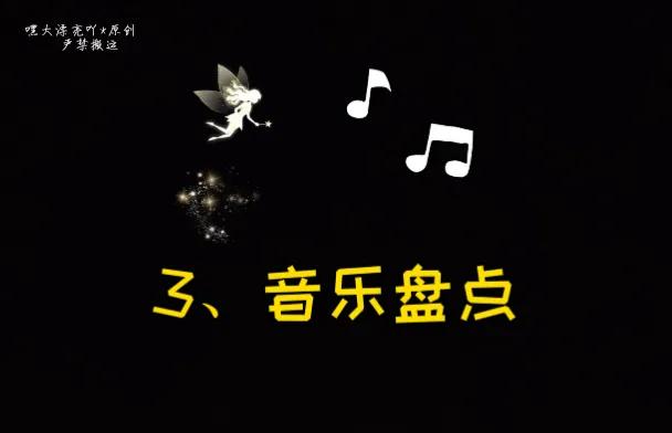 新人如何做自媒体