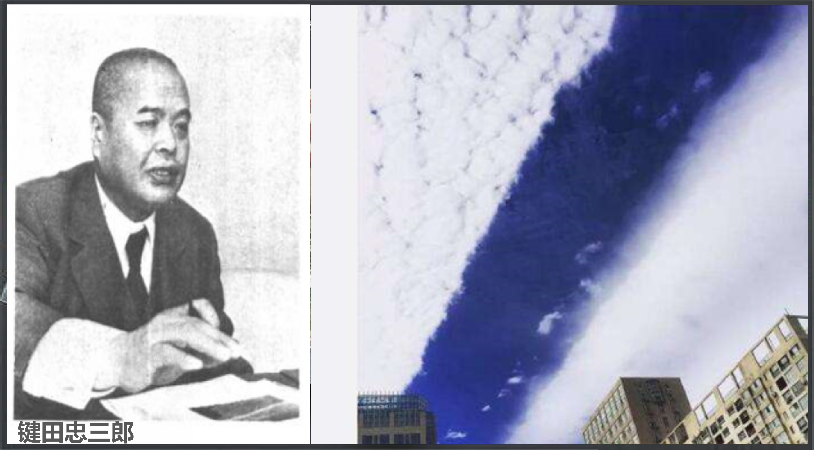 什么是“地震云”,预测气象还是地震,它存在的科学依据意味？