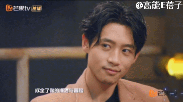 魏晨官宣结婚，俞灏明和魏高官都躺枪了