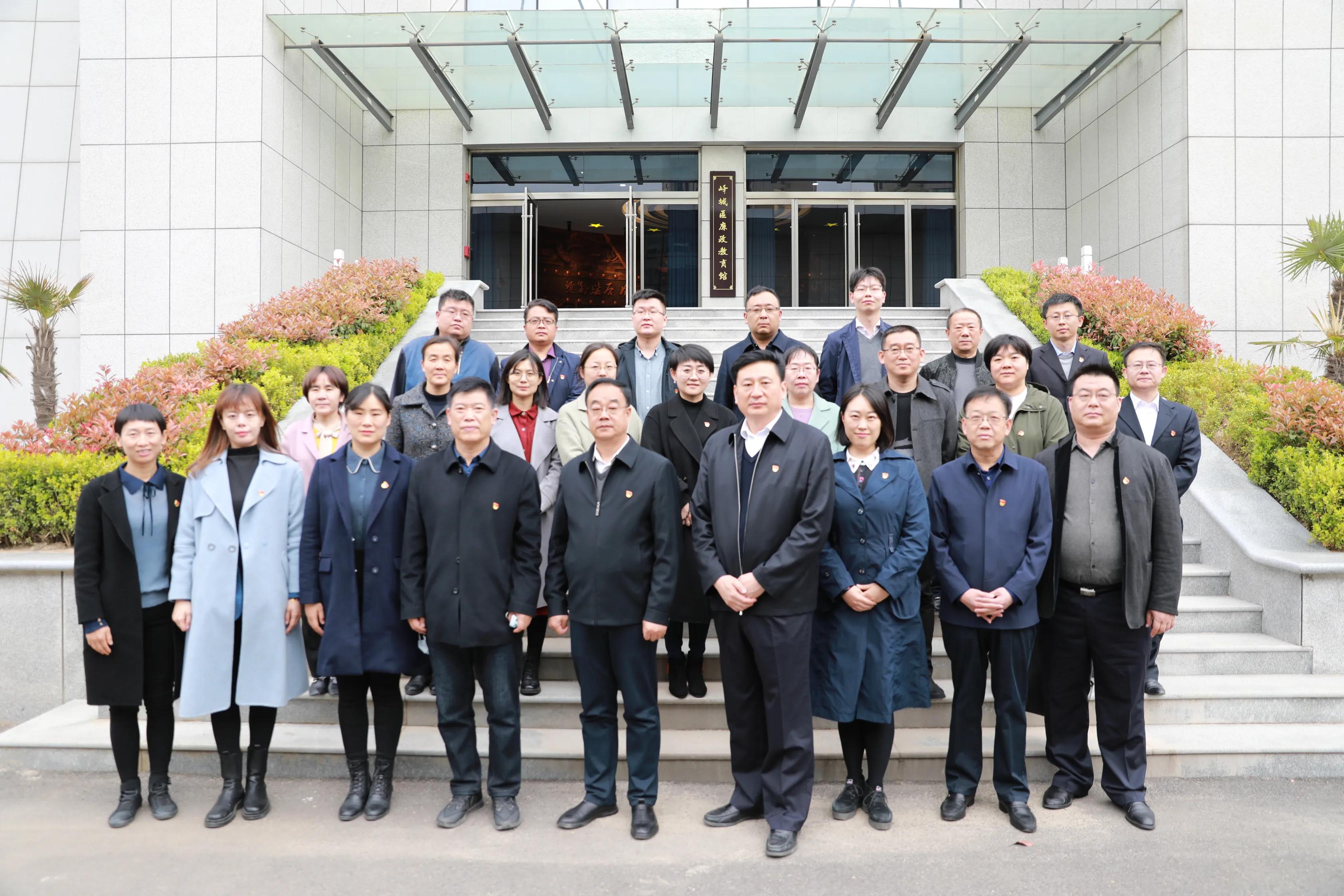 【教育整顿•进行时】枣庄市司法局举办队伍教育整顿政治培训