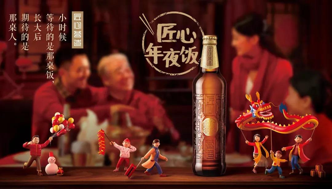 纪录片营销难？从《风味人间2》洞察产业变革与