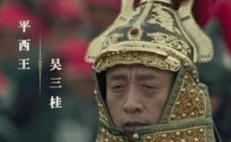 此人是满清第一猛将，杀张献忠灭吴三桂，他想当皇帝康熙都得让贤