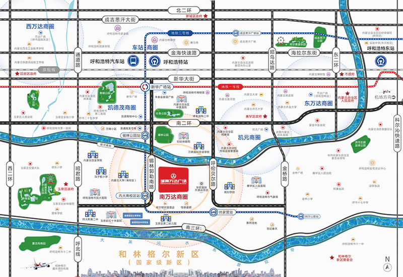 城市精英与您同行 | 城南万达广场,遇见美好生活