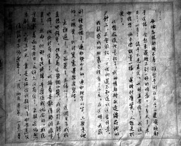 她为毛泽东生了3个儿子，宁死不离婚，死后却不能葬入毛家祖坟？