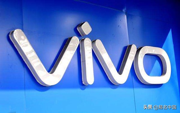 Vivo一举拿到数十枚知名品牌网站域名，极致维护新知名品牌“IQOO”