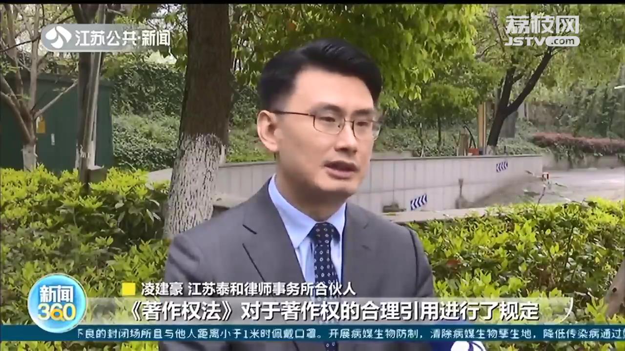 五分钟看完一部电影？这样的&ldquo;电影解说&rdquo;短视频被抵制