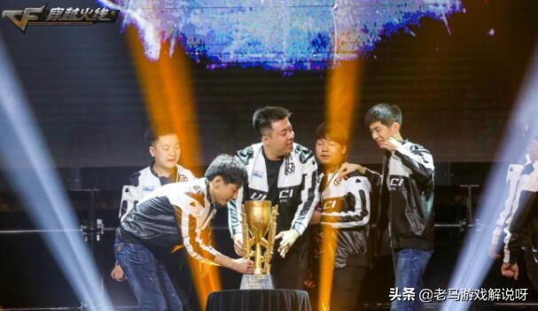 CF：CFPL历届冠军盘点，SV夺冠次数仅排第二，而它才是冠军霸主