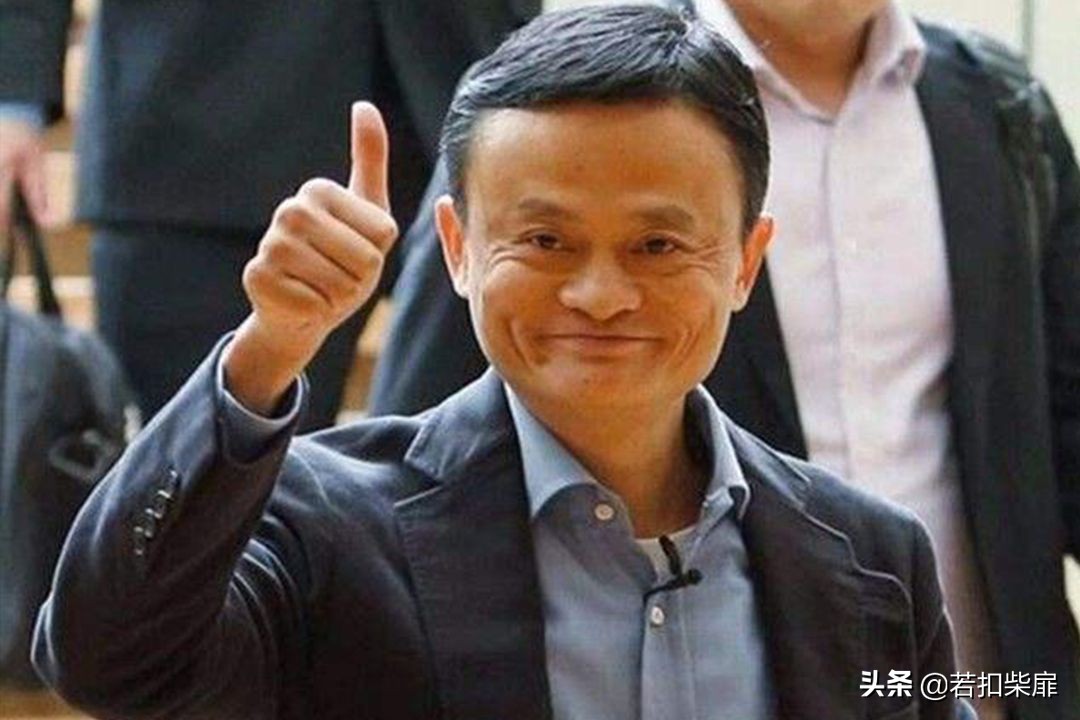 马云到底有多厉害？一个决定就让美国损失上万