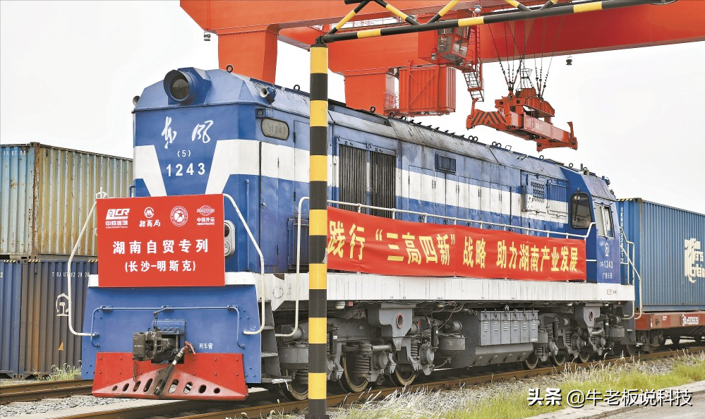 中欧班列订单暴涨3倍，中国创的陆运模式，将改变世界物流格局？