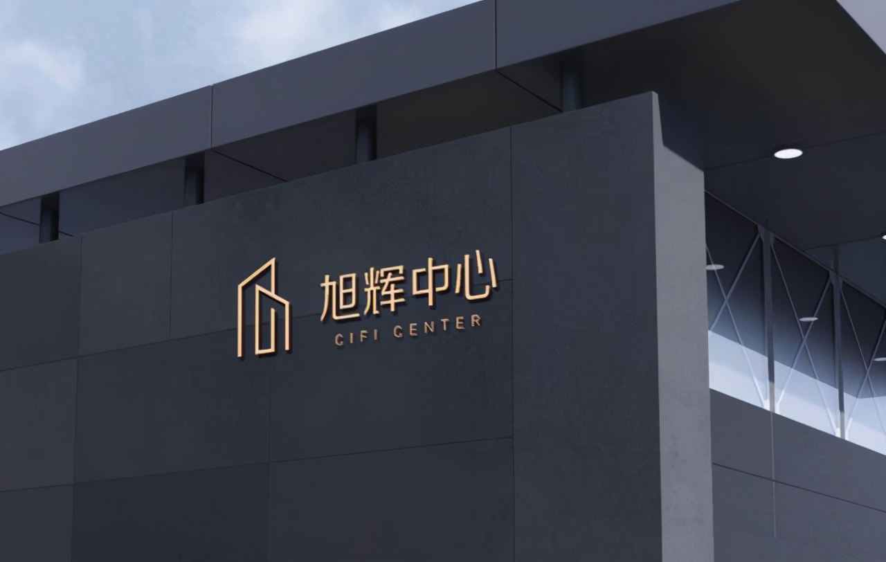 匠心旭辉，见证之旅 | 2021年阜阳媒体共鉴旭辉品牌魅力
