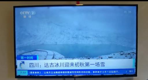 全国媒体关注的场雪，原来如此净美