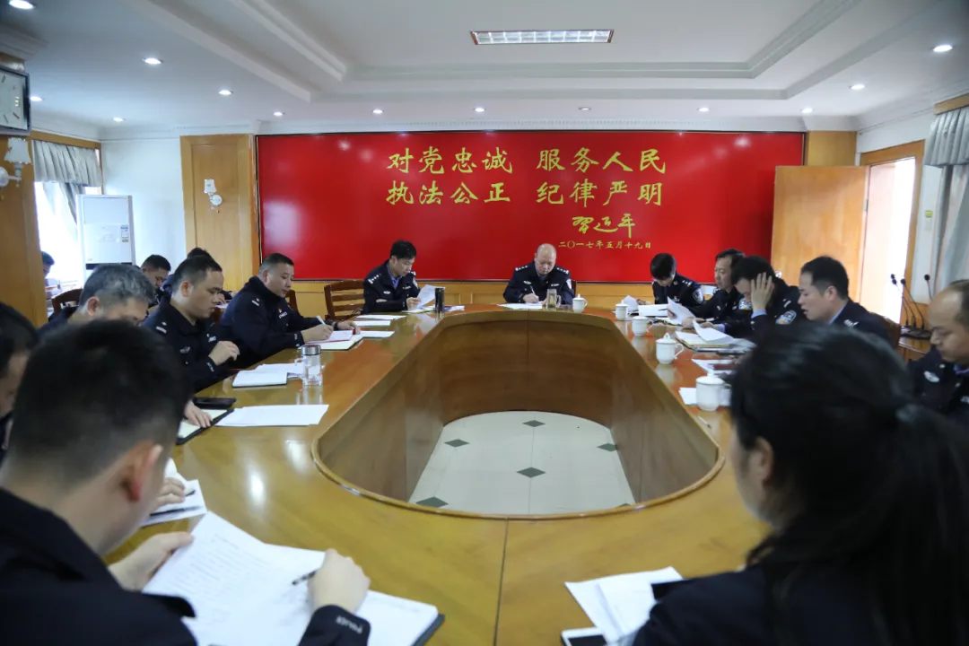 【队伍教育整顿】江西于都:多措并举,稳步推进队伍教育整顿