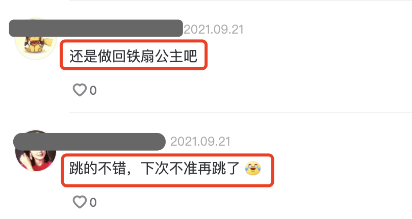 蔡少芬中秋晒全家福，穿古装跳舞鱼尾纹抢镜，服装被吐槽像丫鬟